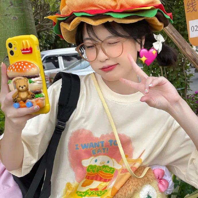 光棍之家